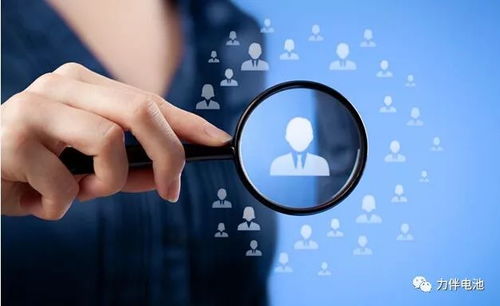 力伴集團副總裁韓軍 打造美好出行服務商，實現跨越式大發展