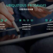 延安網絡技術服務，助力數字化發展新征程