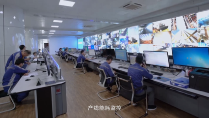 中國(guó)聯(lián)通在河北組建智慧鋼鐵軍團(tuán)，以網(wǎng)絡(luò)技術(shù)服務(wù)賦能鋼鐵產(chǎn)業(yè)轉(zhuǎn)型